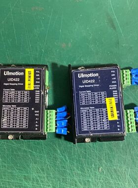 Ulmotion UID422步进驱动器 实物拍摄