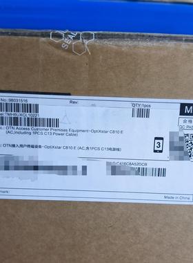 型号：TMH6UXCL10221 OTN接入用户终端设备