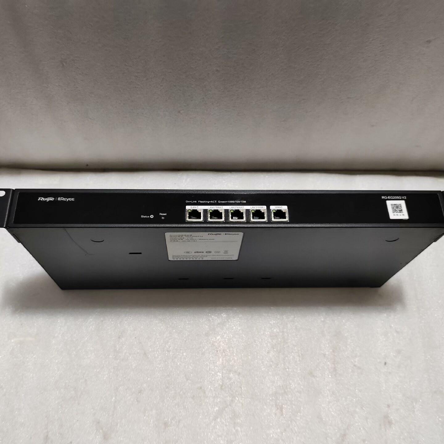 睿易RG-EG205G v2  5口千兆企业级路由器