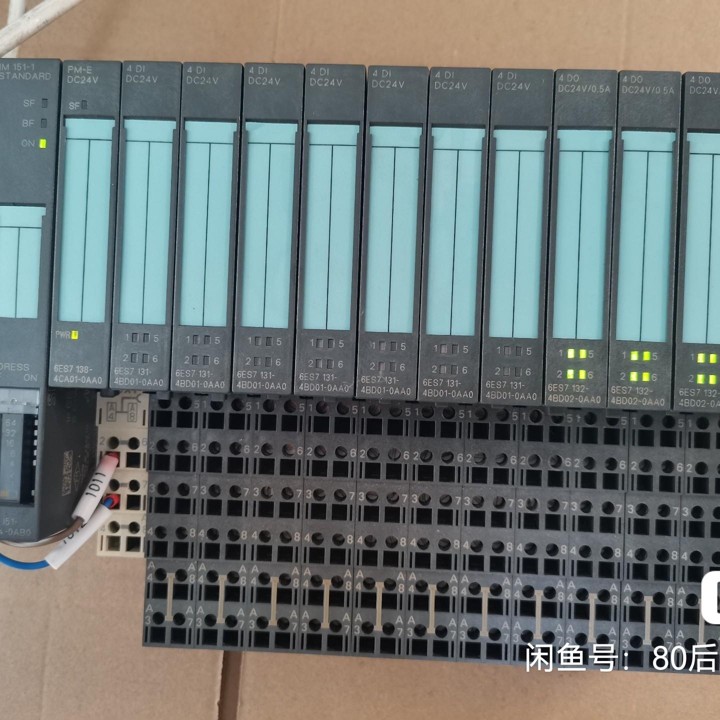 151-1AA04-0AB0 多套 ET200S