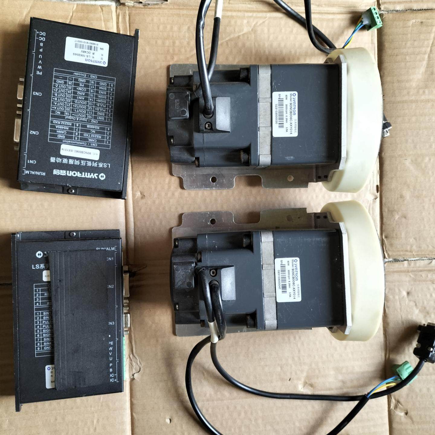 森创交流伺服电机 LS系列低压伺服驱动器 LS-10520A