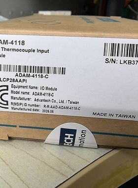研华 ADAM-4118 ADAM-4118-C 全
