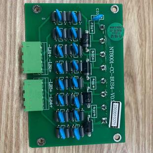 BUS接线端子板一块 需要请联系～ 尼特NT8001