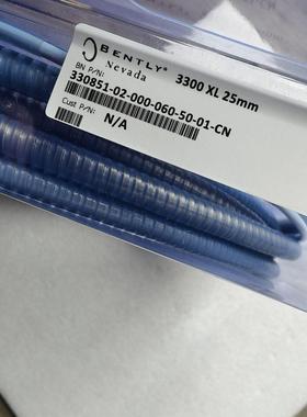 本特利330851-02-000-060-50-01-CN