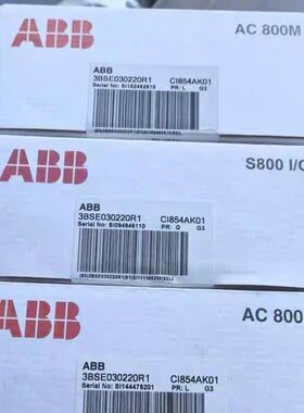 CI854AK01 可编程控制器模块 3BSE030