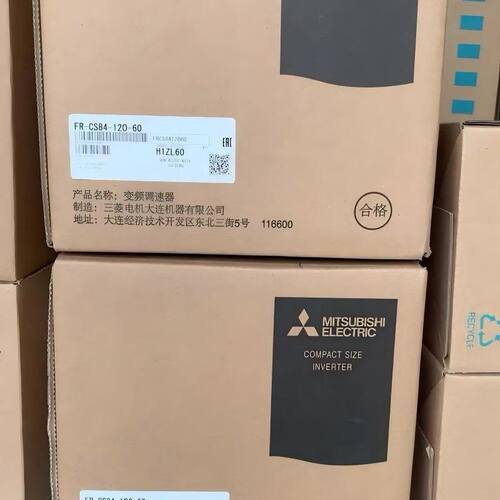 紧凑型变频器FR-D720S-0.1K-CHT/0.