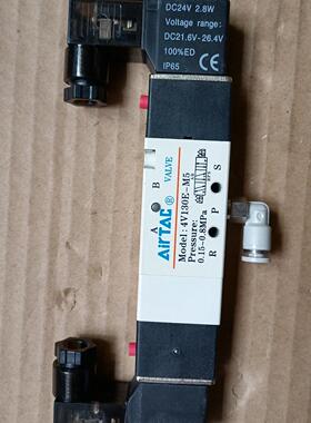 电磁阀4V130E-M5  没