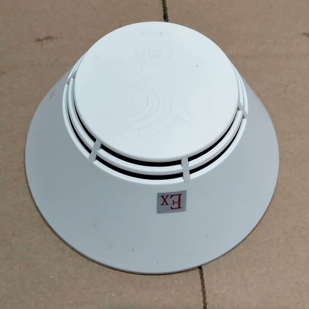 北大青鸟防爆烟感JBF-3100-Ex