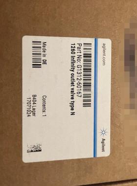 G1312-60167出口阀 德国制造 适用于1260