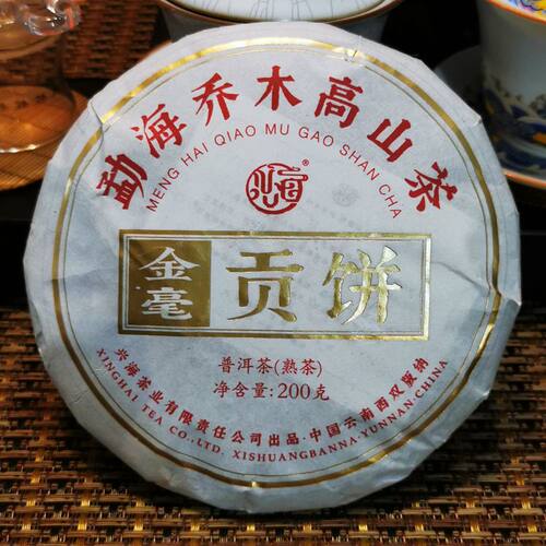 普洱熟茶云南西双版纳2022年兴海