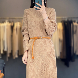 京绒羊2025秋冬圆领100%纯羊毛衫 女士连衣裙宽松显瘦毛衣镂空长裙