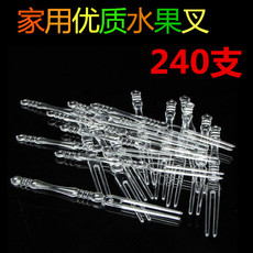 Connecteur pour téléphone portable - Ref 323060 Image 9