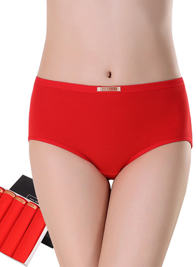 本命年内裤女纯棉大红色中高腰大码三角裤结婚全棉属鼠属牛 5条装