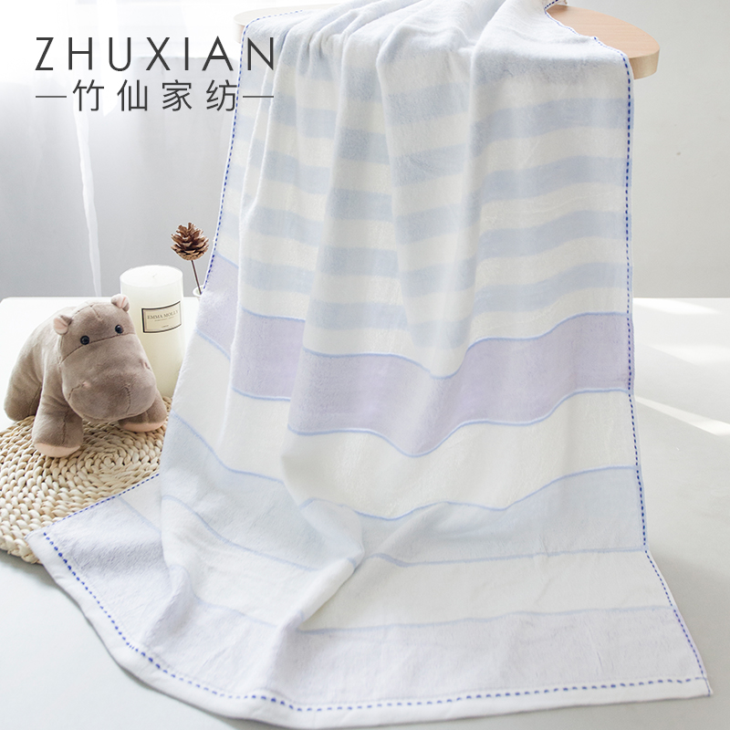 包邮竹仙竹纤维条纹日系小清新浴巾成人情侣浴巾柔软吸水家用浴巾