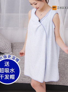 竹仙成人超强吸水竹纤