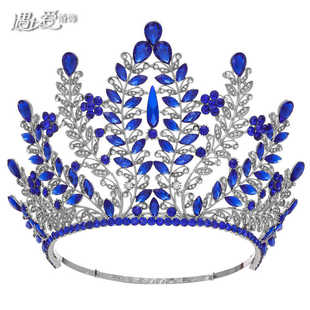 夸张王冠桂冠选美小姐新娘大皇冠头饰欧美合金婚礼王冠发饰950