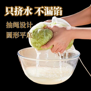 挤陷袋尼龙过滤脱水豆浆网纱袋超细葡萄酒隔残渣漏网红薯粉过滤网