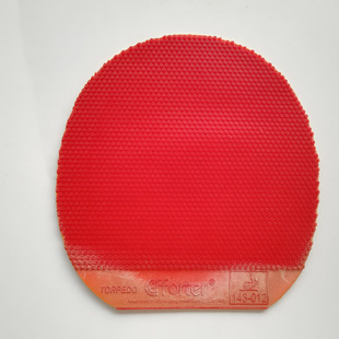 艾弗特 鱼雷乒乓球生胶套胶 二手 366