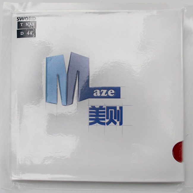 ÊÀ°ÂµÃ À¶É«MAZE ·´ÊÖÇᵯ ƹÅÒÇòÌ×½º