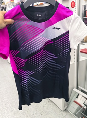 正品Lining李宁aats007aats008羽毛球服套装男女运动短袖透气速干