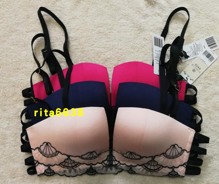 伊丝艾拉专柜正品AB中厚杯性感无钢圈上托真丝四角杯女生文胸