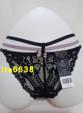 伊丝艾拉18795 18458配套内裤12225性感无痕女士丁字裤T裤正品