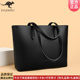 日常包便携款 袋鼠品牌新款 托特包女士皮包软皮单肩包大气简约时尚