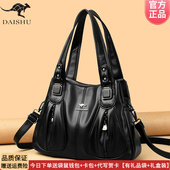 时尚 正品 袋鼠包包女皮包2026新款 妈妈大容量日常通勤单肩手提软皮