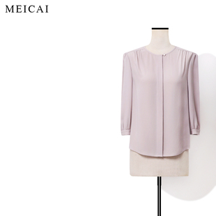 美裁 新款 进口三醋酸丁香紫优雅通勤宽松休闲七分袖衬衫