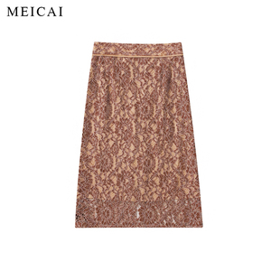 美裁 雪尼尔蕾丝半身裙高腰复古过膝摩卡棕一步裙 秋新款