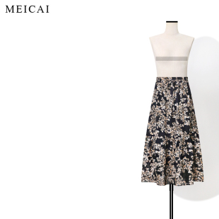 美裁 半身裙 高端100%桑蚕丝碎花松紧腰A字真丝过膝中长款