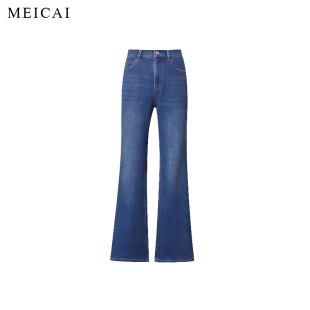 猫须显瘦微喇裤 百搭弹力棉提臀牛仔复古时装 超模裤 美裁