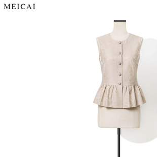 美裁 高奢优雅系列 定制41姆米重乔丝毛复古气质提花马甲