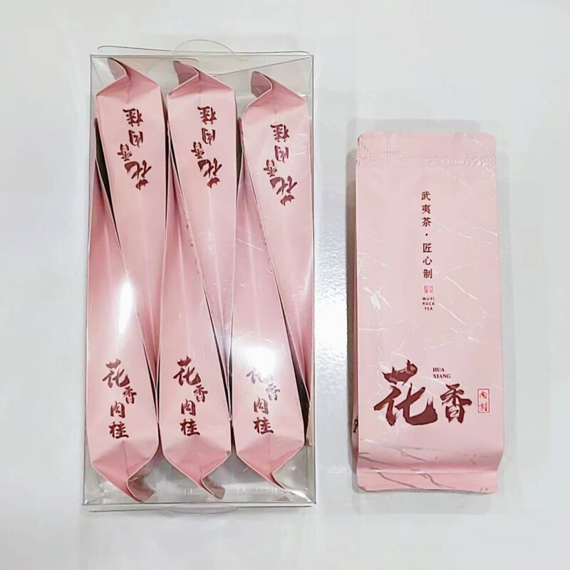 福建武夷山茶叶品鉴装茶叶试喝装口粮好喝花香肉桂6泡/盒 50g