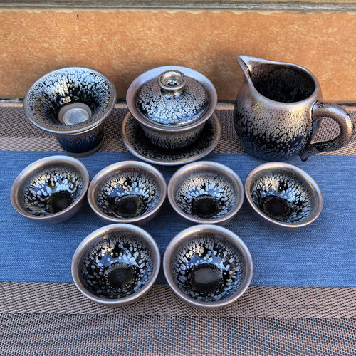 建盏茶具套装建阳茶杯铁胎茶杯