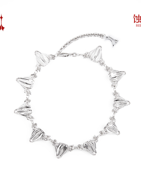 它Uncommon系列｜它She