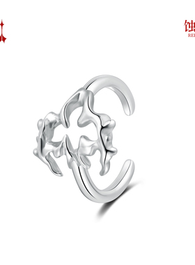 【赵小棠同款】它Uncommon系列龍骨Keel小众不撞款设计925银唇环