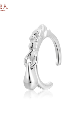 【张凌赫同款】滴水穿蚀Drip 10唇环925银免打孔唇环