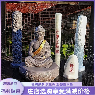 鱼缸假山造景水族箱装饰摆件罗马柱盘龙柱悟空龙宫莲花座睡佛新款