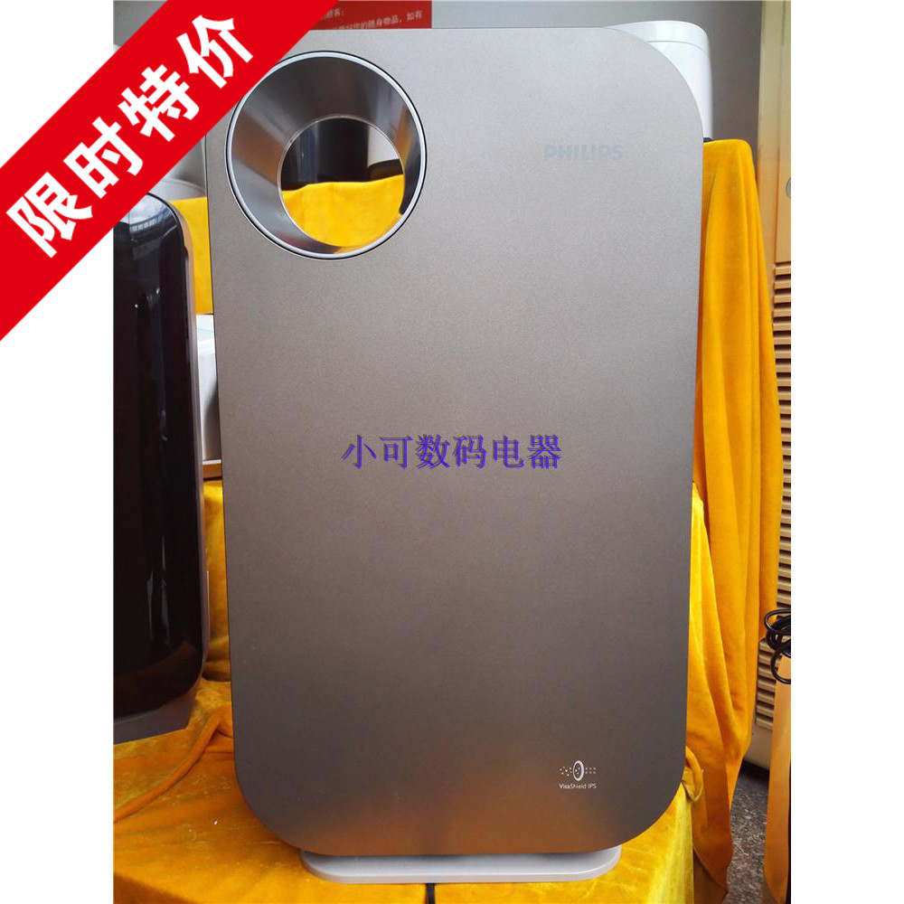 [小可数码电器空气净化,氧吧]飞利浦空气净化器AC4074家用办公月销量0件仅售1399元