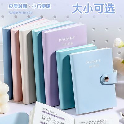 莫兰迪色A6笔记本便携按扣记事本A7本子学生随身带软皮迷你口袋本