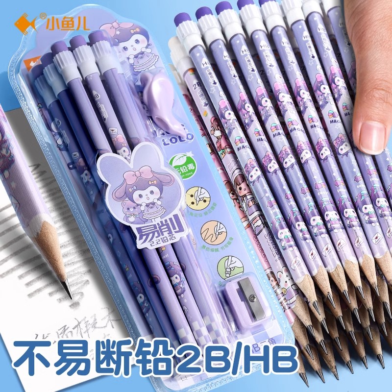 小鱼儿HB卡通铅笔12支好写不易断