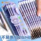 儿童卡通铅笔HB带橡皮擦头三角六角2B小学生幼儿园大头写字儿童