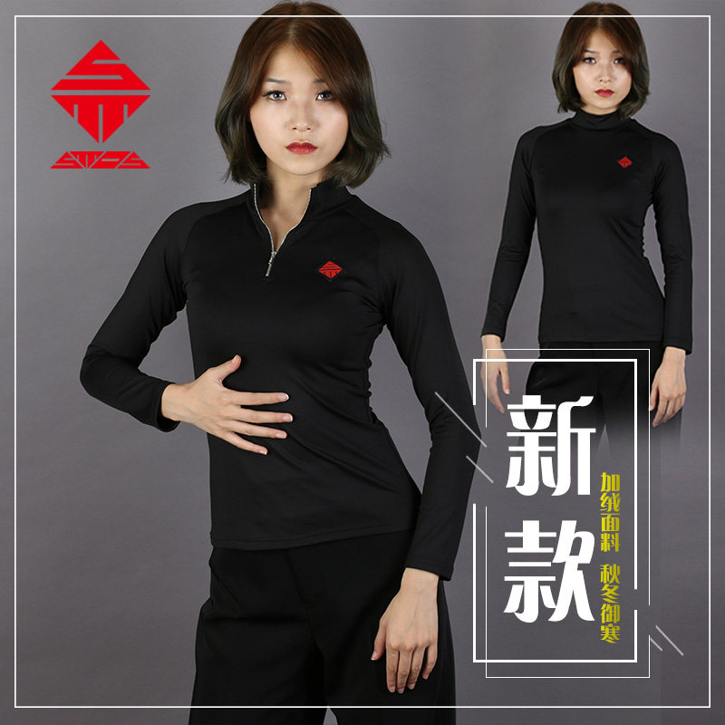 三木丹思摩登舞服加厚拉链款长袖