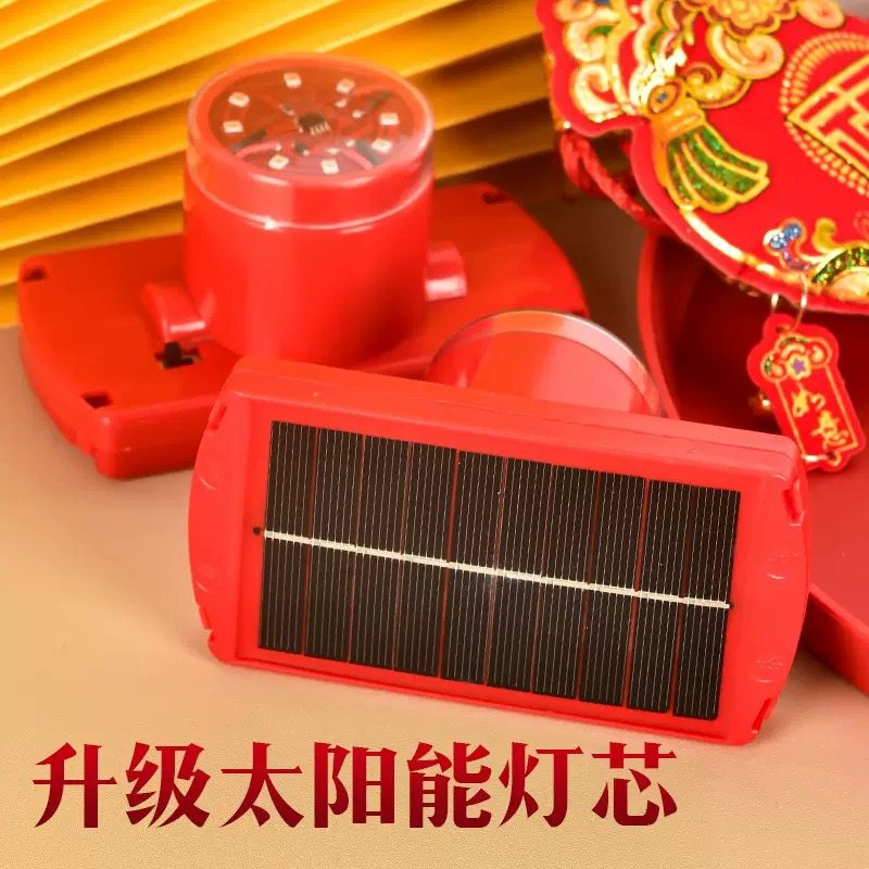 太阳能灯笼灯芯红光免插电免换电池天黑自动亮2026新款宫灯电源