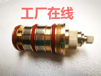 sma反向阀芯omo欧姆恒温