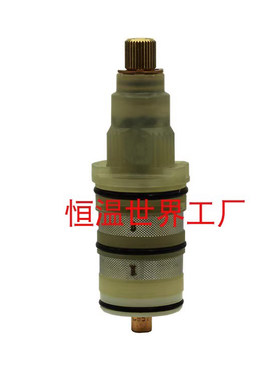 原装正品包指导假一赔十
