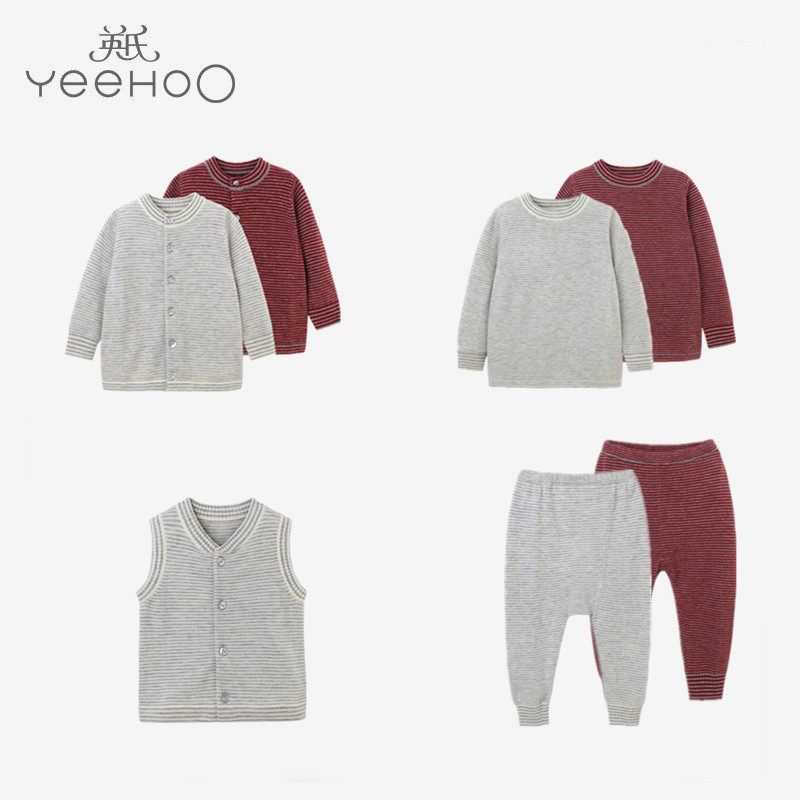 잉스 베이비 보온 속옷 가디건 탑 스웨터 바지 174713 174714 174716