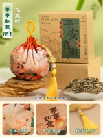 Все идет хорошо с H11 [стиль с кисточками]