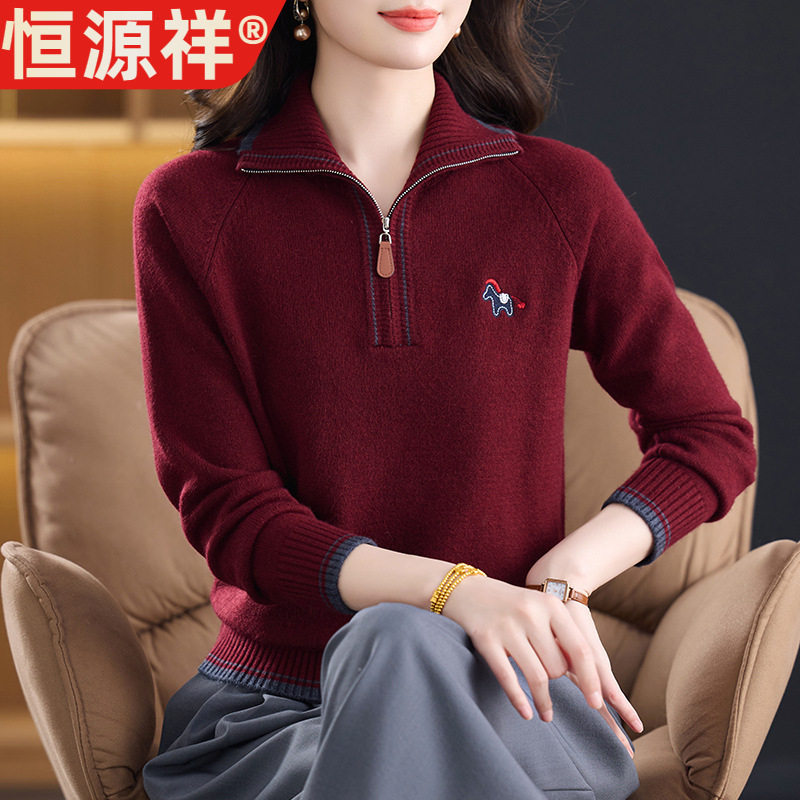 恒源祥针织衫女上衣2026初春新款半拉链翻领刺绣女装宽松显瘦职业